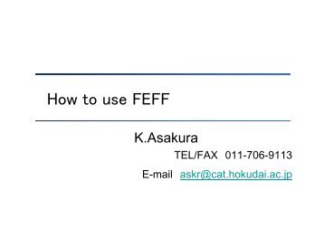 How to use FEFF