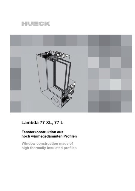 Serie LAMBDA 77 L - HUECK + RICHTER Aluminium GmbH