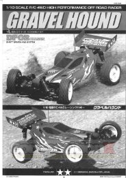 Tamiya DF-02 Gravel Hound Manual - CompetitionX.com