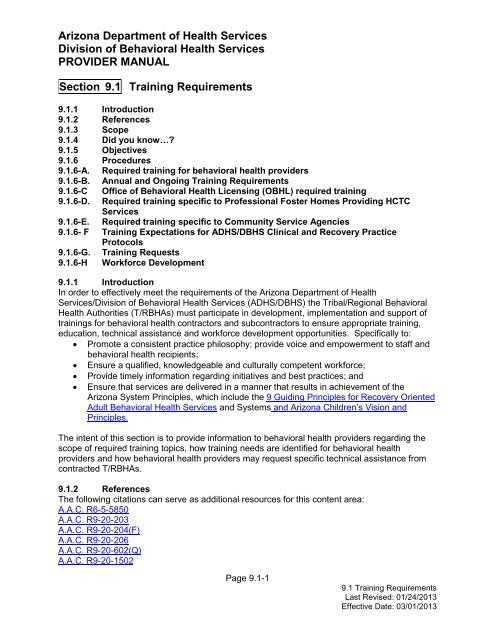 Section 9.1 Training Requirements - Arizona Department of Health ...