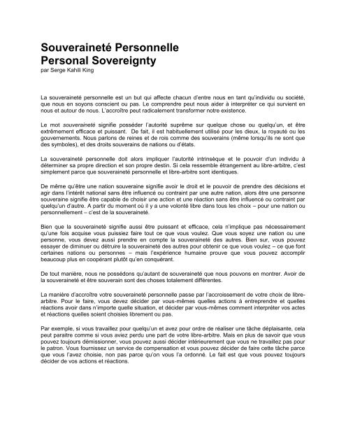 Souveraineté Personnelle Personal Sovereignty - Huna.org