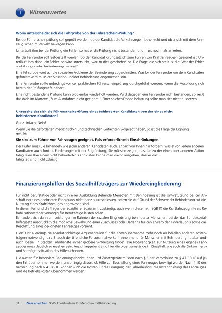 Ziele erreichen. - Petri & Lehr GmbH & Co.KG