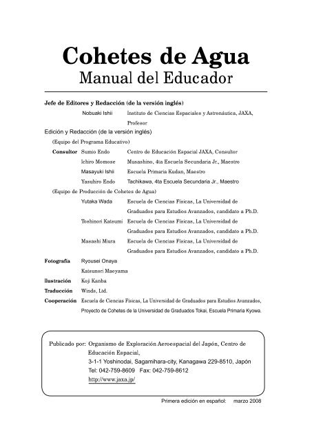 Cohetes de Agua - Manual del Educador