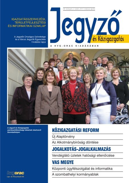 Jegyző és Közigazgatás folyóirat 2011/2 - HVG-ORAC Lap