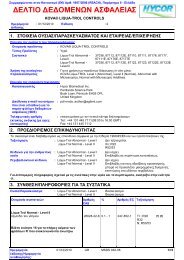 9780 KOVA® LIQUA-TROL CONTROLS (Greek ... - Hycor Biomedical