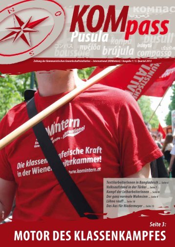 KOMpass – Ausgabe 7 / 3. Quartal 2013