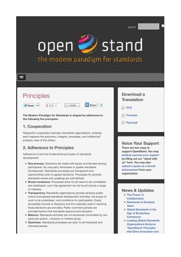 The Modern Standards Paradigm - Five Key Principles | OpenStand