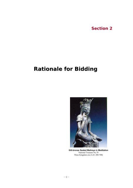 Bidding - the International Association of the Catalysis Societies