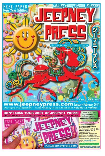 Jeepney Press 67 Jan-Feb 2014.pdf