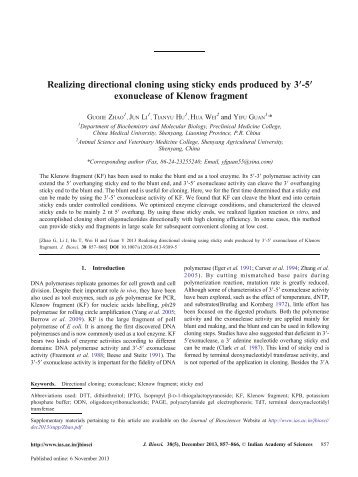 Realizing directional cloning using sticky ends produced by 3′-5 ...