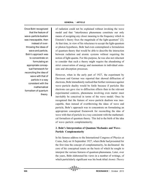 Full Text(PDF)