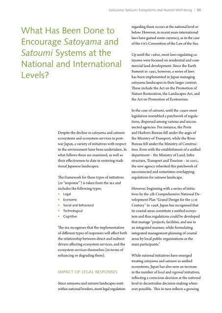 Satoyama-Satoumi Ecosystems and Human Well-Being - UNU-IAS ...