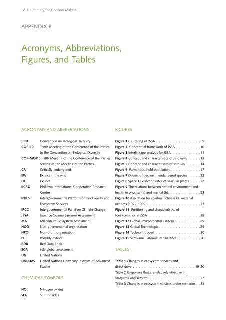 Satoyama-Satoumi Ecosystems and Human Well-Being - UNU-IAS ...