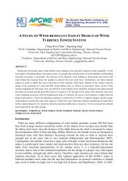 a study of wind-resistant safety design of wind turbines tower system