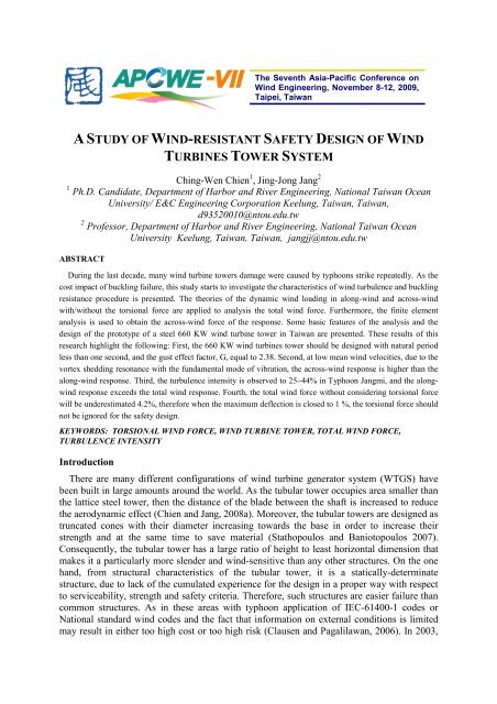 a study of wind-resistant safety design of wind turbines tower system