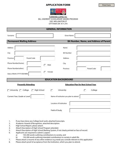 APPLICATION FORM