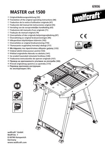 1 - Castorama