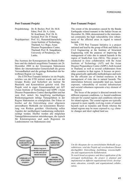 IBK Jahresbericht 2004-2006 - Institut für Baustatik und Konstruktion ...