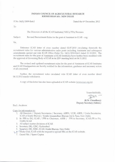 Revised Recruitment Rules for the post of Assistant in ICAR