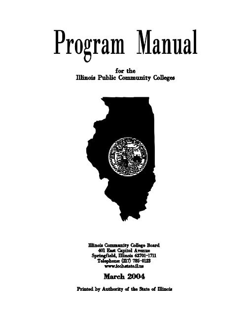 ICCB Program Manual - Illinois Community College Board