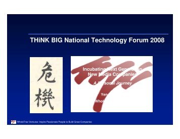 Tech Forum - Mr Chow - iCentre
