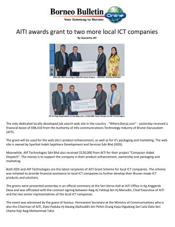 AITI awards grant to two more local ICT companies - iCentre