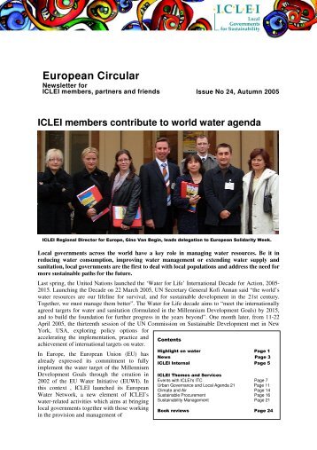 EC24 with spirals - ICLEI Europe