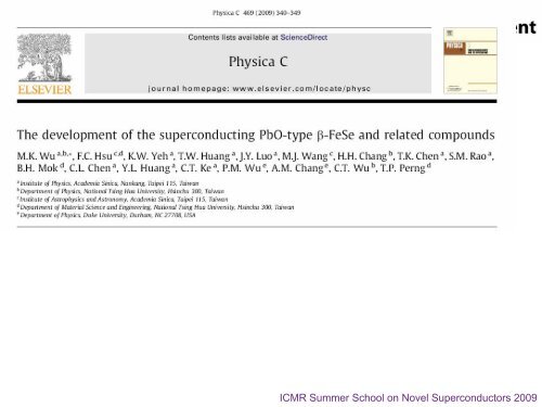 a simple superconductor?