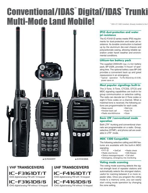 IC-F3161 / F4161 - ICOM Canada