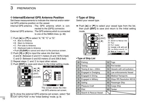 MA-500TR Instruction Manual - ICOM Canada