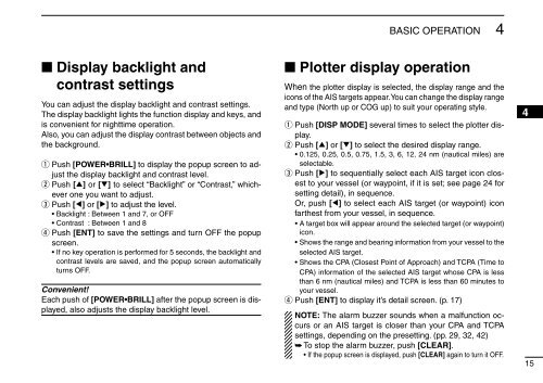 MA-500TR Instruction Manual - ICOM Canada