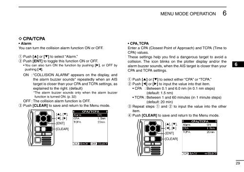 MA-500TR Instruction Manual - ICOM Canada