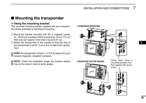 MA-500TR Instruction Manual - ICOM Canada