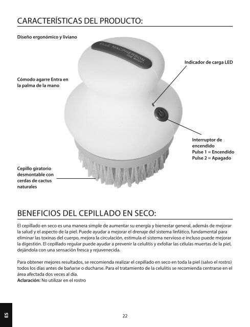 Rotating Dry Brush - Boulanger