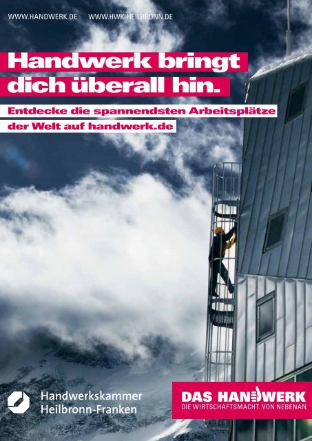 SMAG_Ansicht.pdf - Wirtschaftsregion Heilbronn-Franken