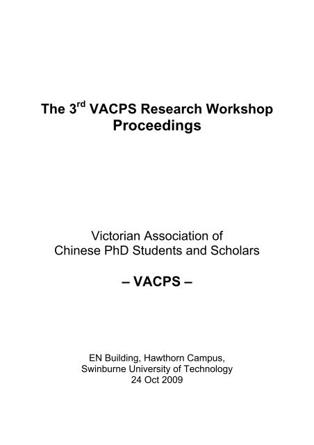 Workshop proceeding - final.pdf - Faculty of Information and ...