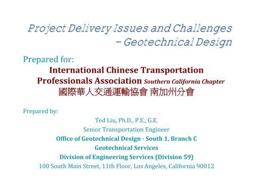 Project Delivery Issues and Challenges â Geotechnical ... - ictpa-scc