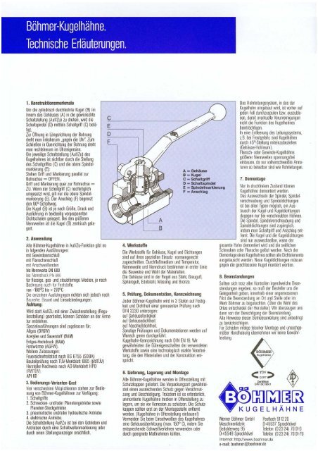 B'rihmer-Kugelhähne. Technische Erläuterungen. - boehmer.de