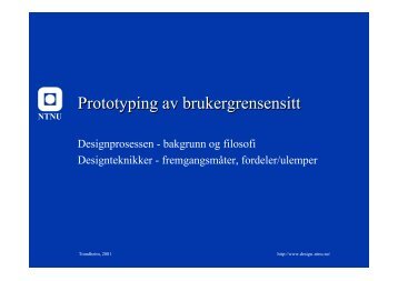 Papirprototyping - NTNU