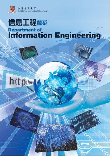 Download Programme Brochure - Department of Information ...