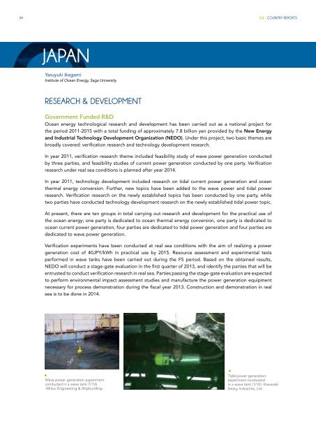 OES Annual Report 2012 - Ocean Energy Systems