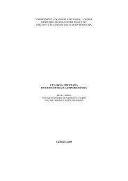 втор циклус за периодот од 2009 до 2011 - Институт за ...