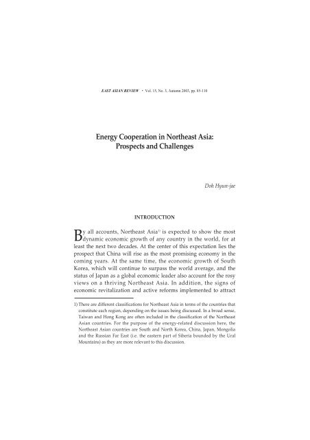 Energy Cooperation in Northeast Asia: Prospects and Challenges