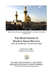 THE MARTYRDOM OF HAZRAT IMAM HUSAYN - IECRC