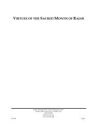 VIRTUES OF THE SACRED MONTH OF RAJAB - IECRC