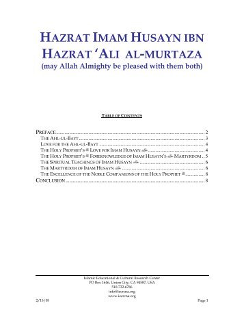 HAZRAT IMAM HUSAYN IBN HAZRAT 'ALI AL-MURTAZA - IECRC