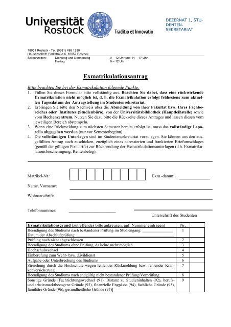 Ex-matriculation Form