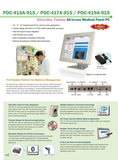 Datasheet(PDF)