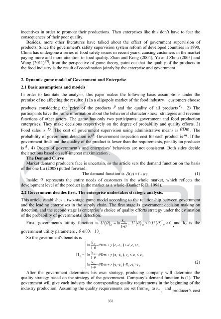 Quality Control in Food Supply Chain Incorporating Government ...