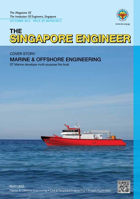 singapore engineer singapore engineer singapore engineer